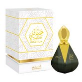 Al Haramain Hayati Gold EDP 3.3 oz